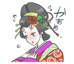 OIRAN sticker #534501