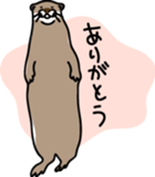 KAWAUSO sticker #534556