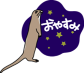 KAWAUSO sticker #534568