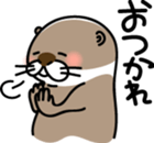 KAWAUSO sticker #534572