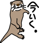 KAWAUSO sticker #534578