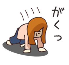 Mind damaged wife sticker #534605