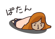 Mind damaged wife sticker #534606