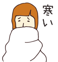 Mind damaged wife sticker #534624