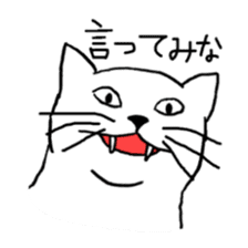 hard boiled cats sticker #534658