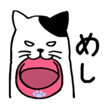 hard boiled cats sticker #534665