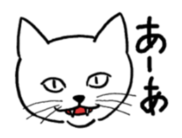 hard boiled cats sticker #534668