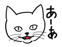 hard boiled cats sticker #534668