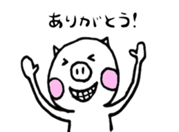 Mr.Butazaki's every day sticker #534674