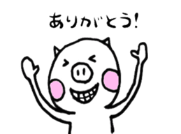 Mr.Butazaki's every day sticker #534674