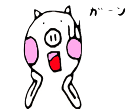 Mr.Butazaki's every day sticker #534678