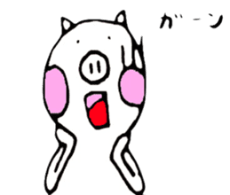 Mr.Butazaki's every day sticker #534678