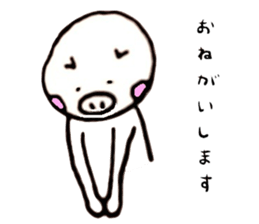 Mr.Butazaki's every day sticker #534679