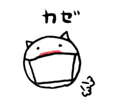 Mr.Butazaki's every day sticker #534681