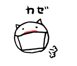 Mr.Butazaki's every day sticker #534681