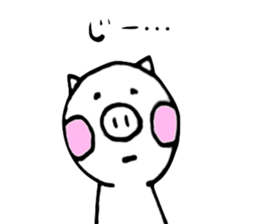 Mr.Butazaki's every day sticker #534682