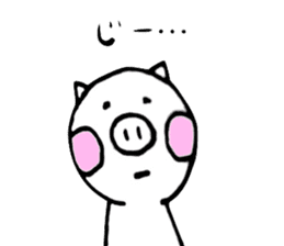 Mr.Butazaki's every day sticker #534682