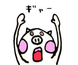 Mr.Butazaki's every day sticker #534683