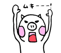 Mr.Butazaki's every day sticker #534685