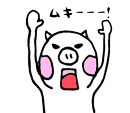 Mr.Butazaki's every day sticker #534685