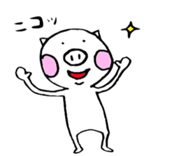 Mr.Butazaki's every day sticker #534687