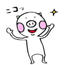 Mr.Butazaki's every day sticker #534687