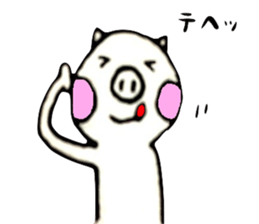 Mr.Butazaki's every day sticker #534688