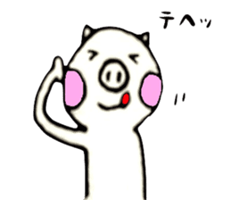 Mr.Butazaki's every day sticker #534688