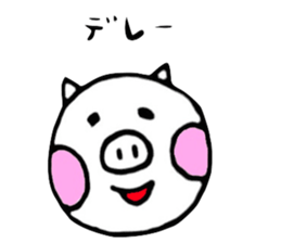 Mr.Butazaki's every day sticker #534689