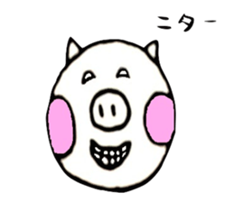 Mr.Butazaki's every day sticker #534690