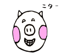 Mr.Butazaki's every day sticker #534690