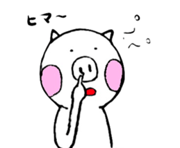 Mr.Butazaki's every day sticker #534691