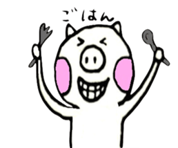 Mr.Butazaki's every day sticker #534692