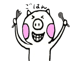 Mr.Butazaki's every day sticker #534692