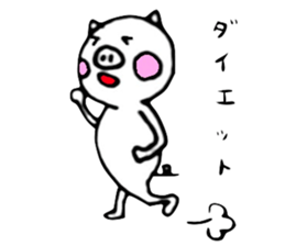 Mr.Butazaki's every day sticker #534694