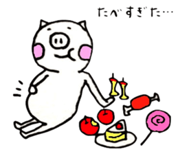 Mr.Butazaki's every day sticker #534695