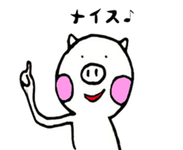 Mr.Butazaki's every day sticker #534696