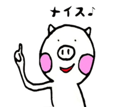 Mr.Butazaki's every day sticker #534696