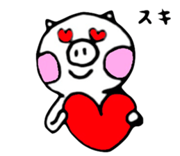 Mr.Butazaki's every day sticker #534700