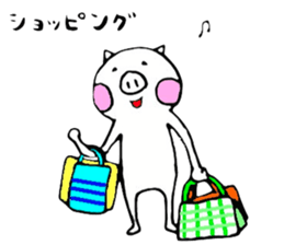 Mr.Butazaki's every day sticker #534704