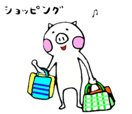 Mr.Butazaki's every day sticker #534704