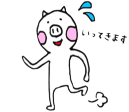 Mr.Butazaki's every day sticker #534705