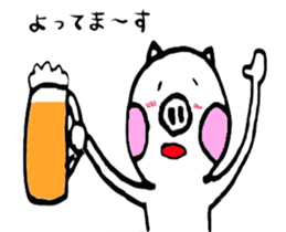 Mr.Butazaki's every day sticker #534706