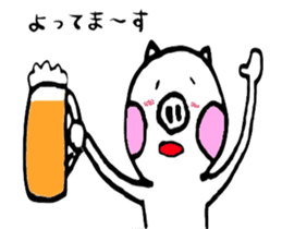 Mr.Butazaki's every day sticker #534706