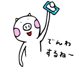 Mr.Butazaki's every day sticker #534708