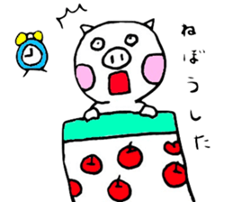 Mr.Butazaki's every day sticker #534712