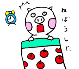 Mr.Butazaki's every day sticker #534712