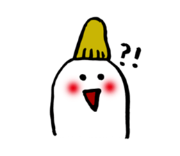 My name is Bo hat sticker #534722