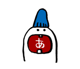 My name is Bo hat sticker #534724