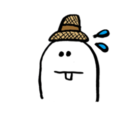 My name is Bo hat sticker #534727